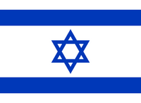 1200px-Flag_of_Israel.svg.png