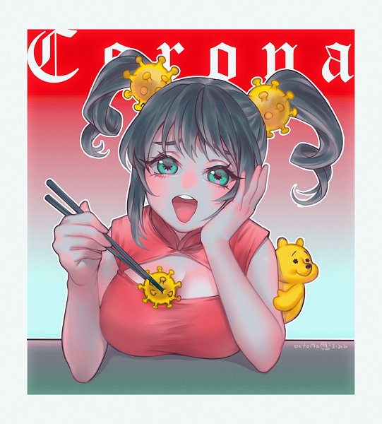 Corona-chan.600.2900758.jpg